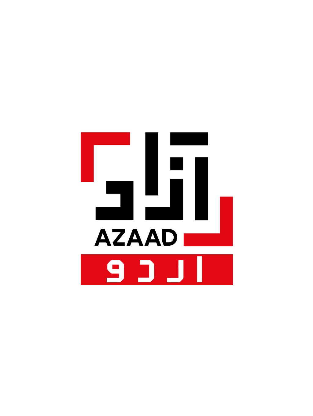 Azaad Urdu